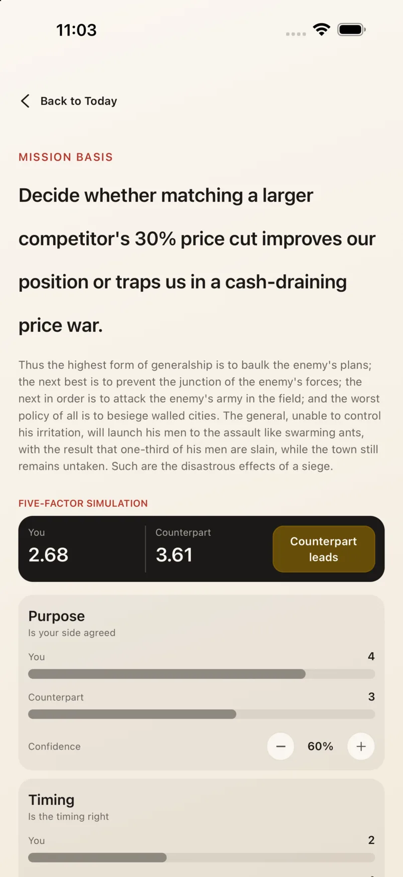 The app's five-factor screen: you 2.68, them 3.61, counterpart leads, with each factor scored for both sides